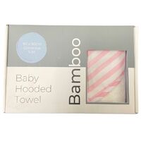 Bamboo Hooded Towel - Pink Stripe - 90x90cm